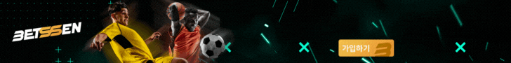 Betssen Banner